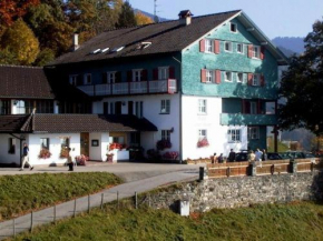 Гостиница Land- & Panoramagasthof Schöne Aussicht, Фикторсберг